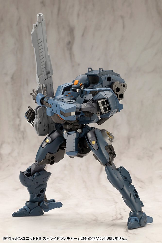 Kotobukiya M.S.G. Model Kit Accessory Set Weapon Unit 53 Stride Launcher - MangaShop.ro