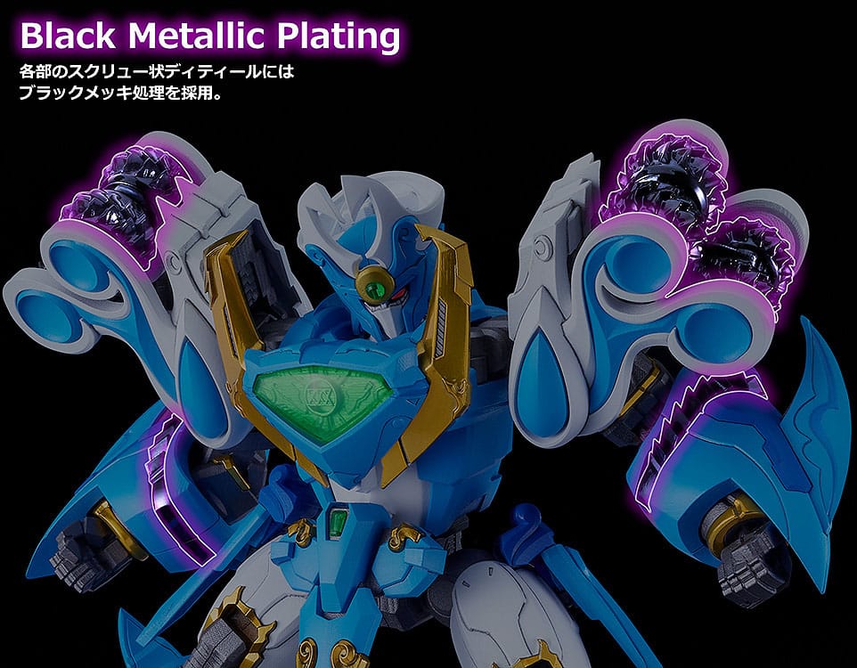 Mado King Granzort Moderoid Plastic Model Kit King's Style Aquabeat Gold Edition 18 cm - MangaShop.ro