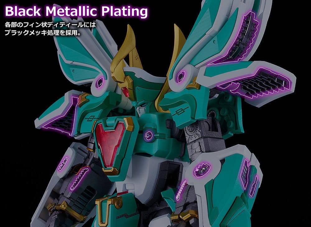 Mado King Granzort Moderoid King's Style Plastic Model Kit Winzert Gold Edition 18 cm - MangaShop.ro