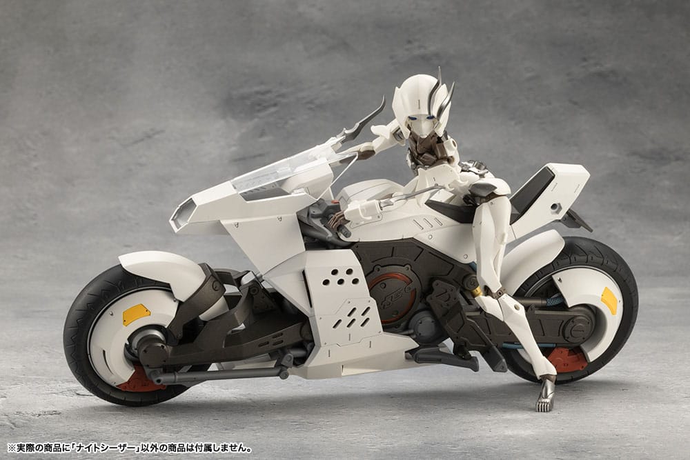 Megalomaria Unlimited Universe Model Kit Night Czar 25 cm - MangaShop.ro