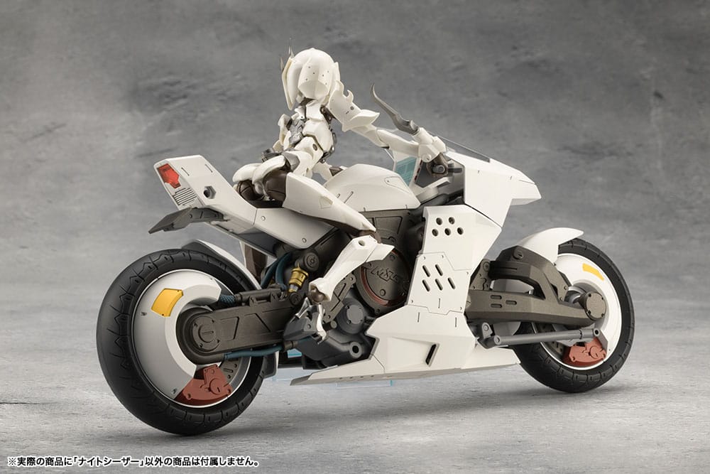 Megalomaria Unlimited Universe Model Kit Night Czar 25 cm - MangaShop.ro