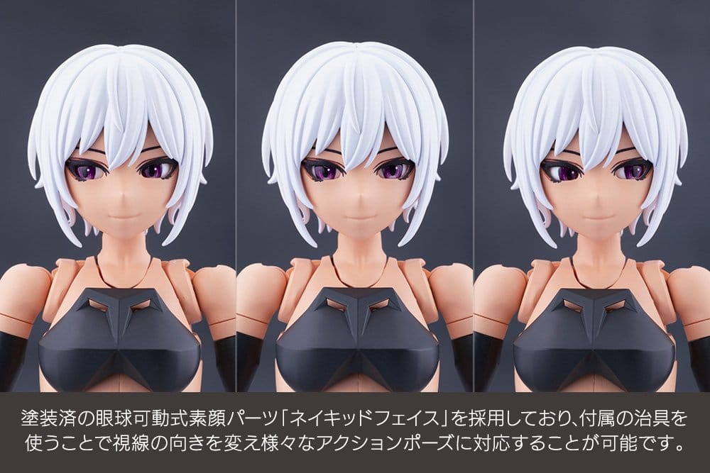 Megalomaria Unlimited Universe Plastic Model Kit Emulator #2 16 cm - MangaShop.ro