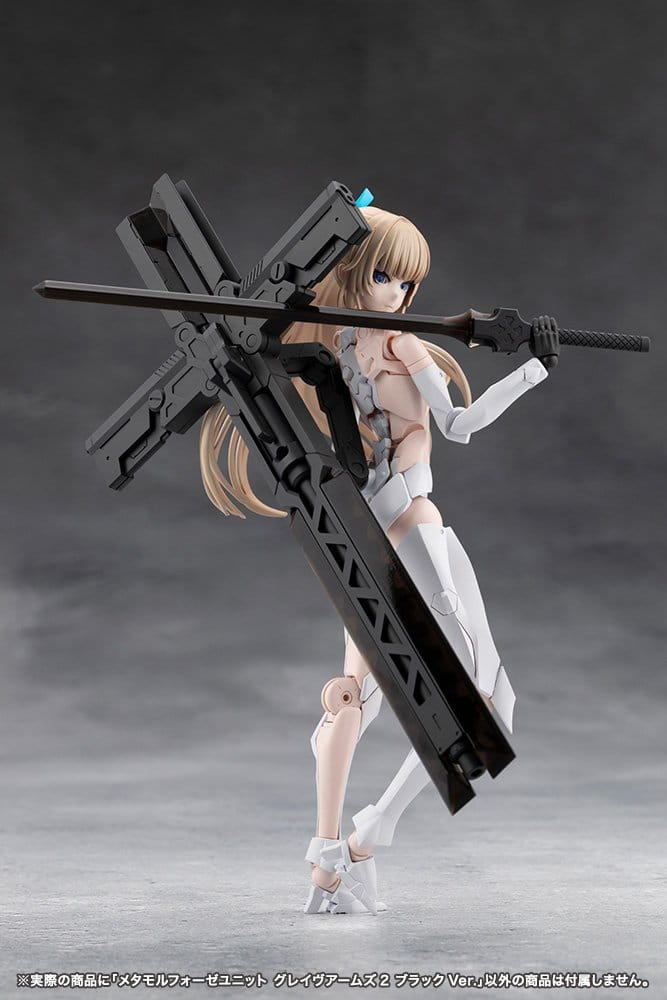 Megalomaria Unlimited Universe Plastic Model Kit Accessory Set Metamorphose Unit Grave Arms 2 Black Ver. - MangaShop.ro