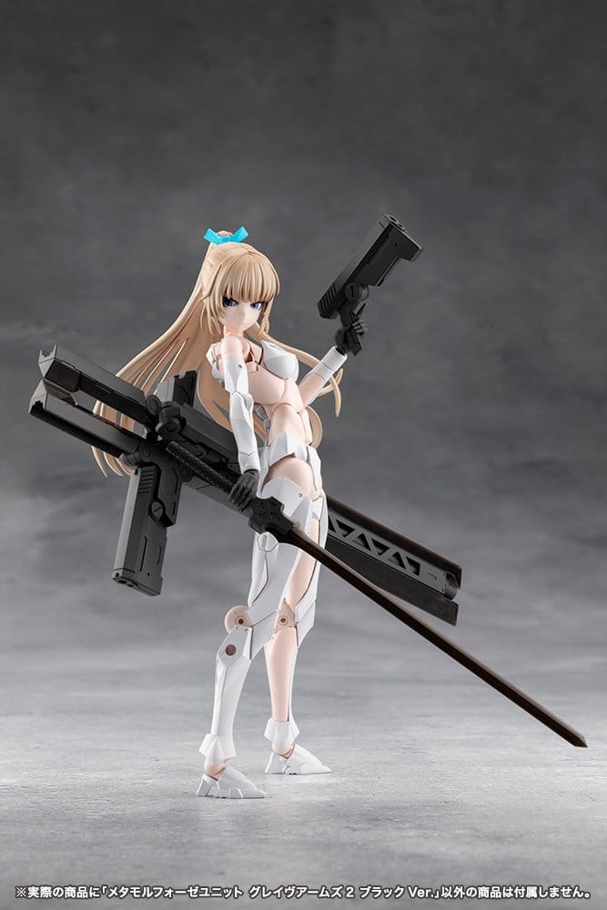 Megalomaria Unlimited Universe Plastic Model Kit Accessory Set Metamorphose Unit Grave Arms 2 Black Ver. - MangaShop.ro
