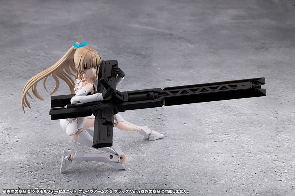 Megalomaria Unlimited Universe Plastic Model Kit Accessory Set Metamorphose Unit Grave Arms 2 Black Ver. - MangaShop.ro