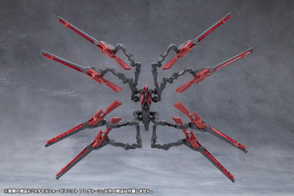 Megalomaria Unlimited Universe Model Kit Accessory Set Metamorphose Unit Phlegethon 18 cm - MangaShop.ro