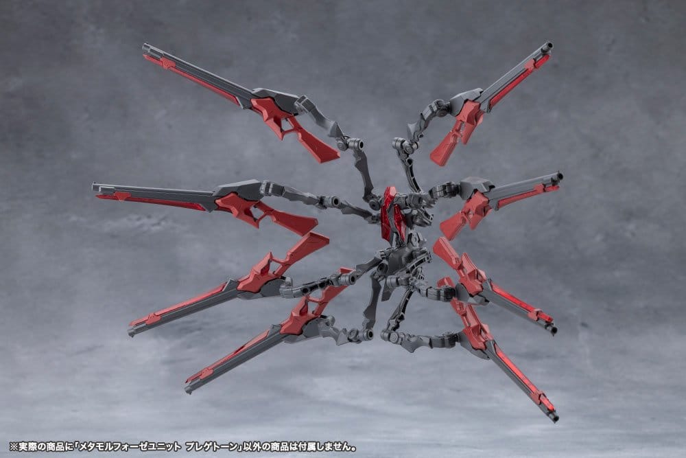 Megalomaria Unlimited Universe Model Kit Accessory Set Metamorphose Unit Phlegethon 18 cm - MangaShop.ro