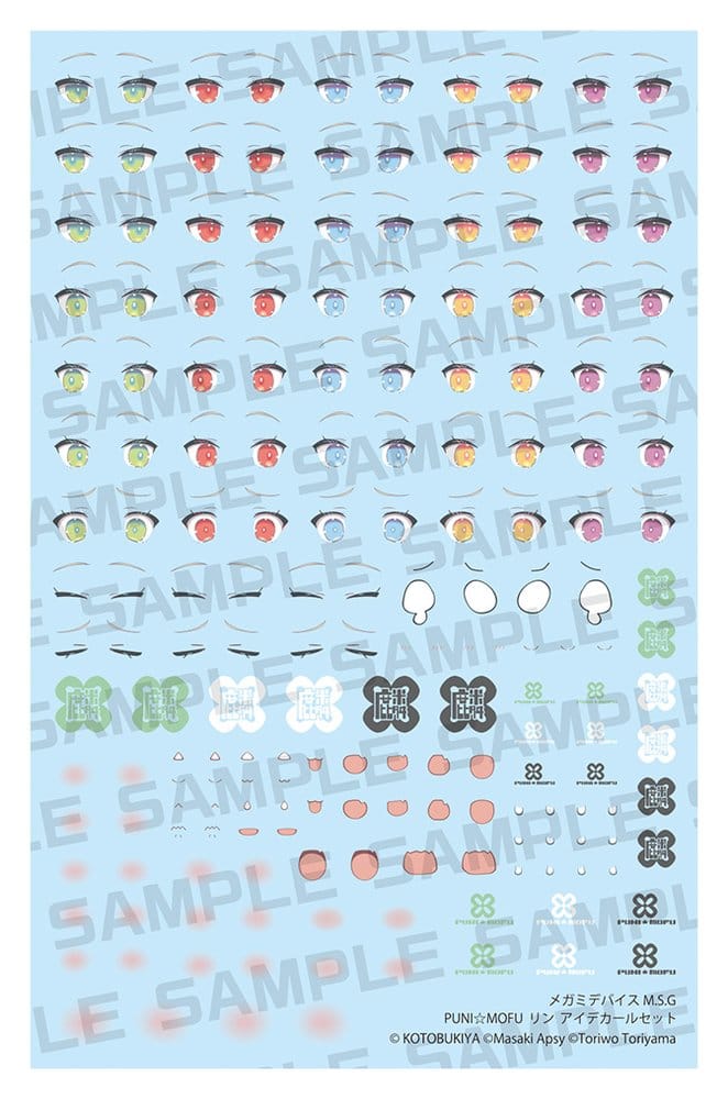 Megami Device M.S.G. Plastic Model Kit 1/1 Puni Mofu Lin Eye Decal Set - MangaShop.ro