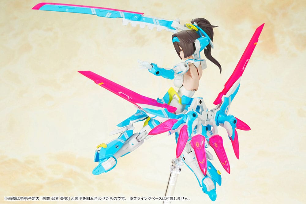 Megami Device Plastic Model Kit 1/1 Asra Archer Aoi 14 cm - MangaShop.ro