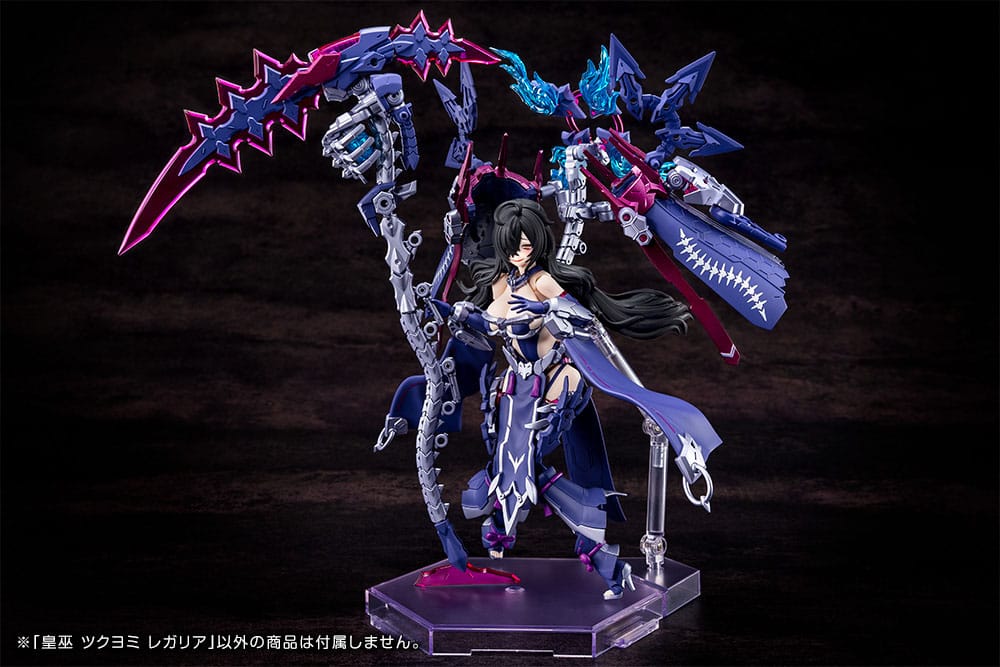 Megami Device Plastic Model Kit 1/1 Auv Tsukuyomi Regalia 22 cm - MangaShop.ro