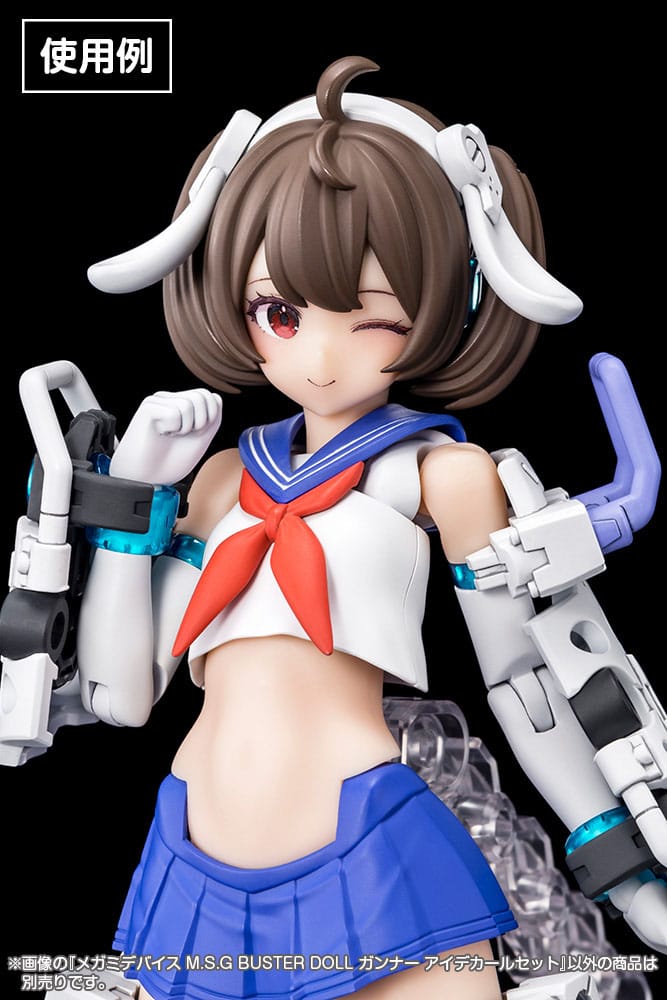 Megami Device M.S.G. Plastic Model Kit 1/1 Doll Gunner Eye Decal Set - MangaShop.ro