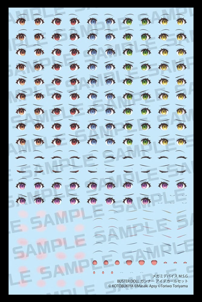 Megami Device M.S.G. Plastic Model Kit 1/1 Doll Gunner Eye Decal Set - MangaShop.ro
