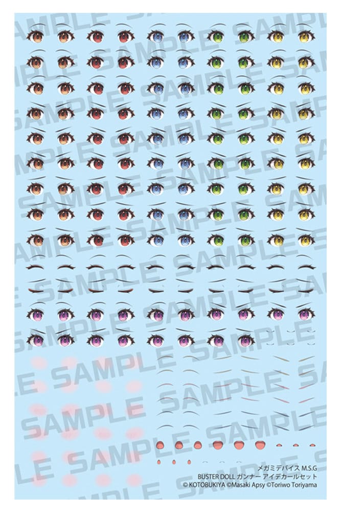 Megami Device M.S.G. Plastic Model Kit 1/1 Doll Gunner Eye Decal Set - MangaShop.ro