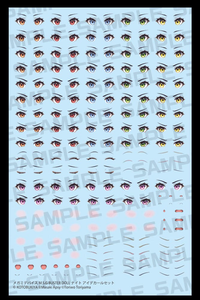 Megami Device M.S.G. Plastic Model Kit 1/1 Buster Doll Knight Eye Decal Set - MangaShop.ro