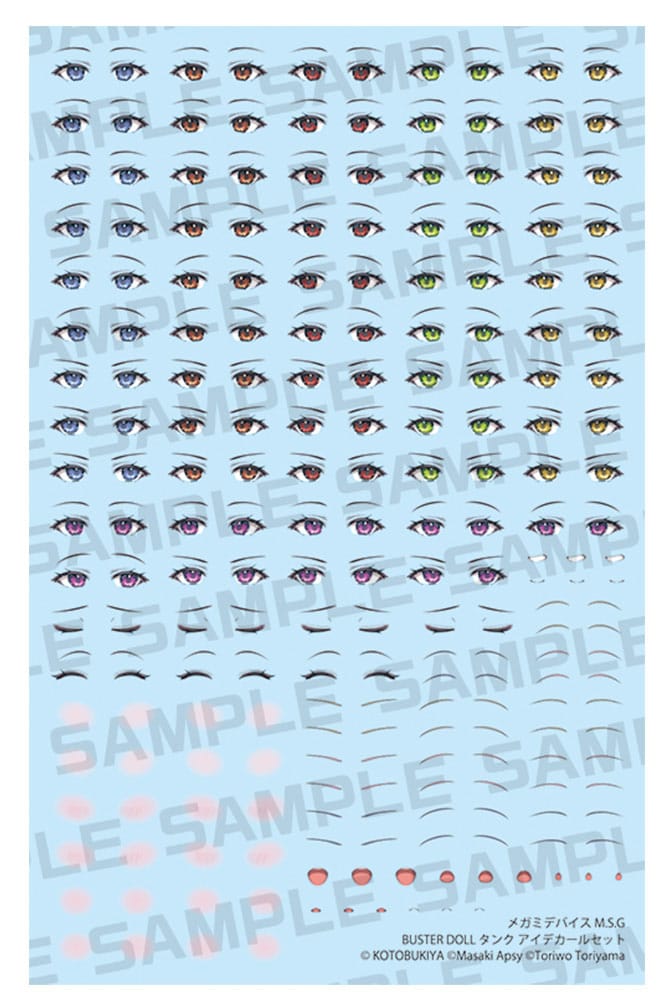 Megami Device M.S.G. Plastic Model Kit 1/1 Buster Doll Tank Eye Decal Set - MangaShop.ro
