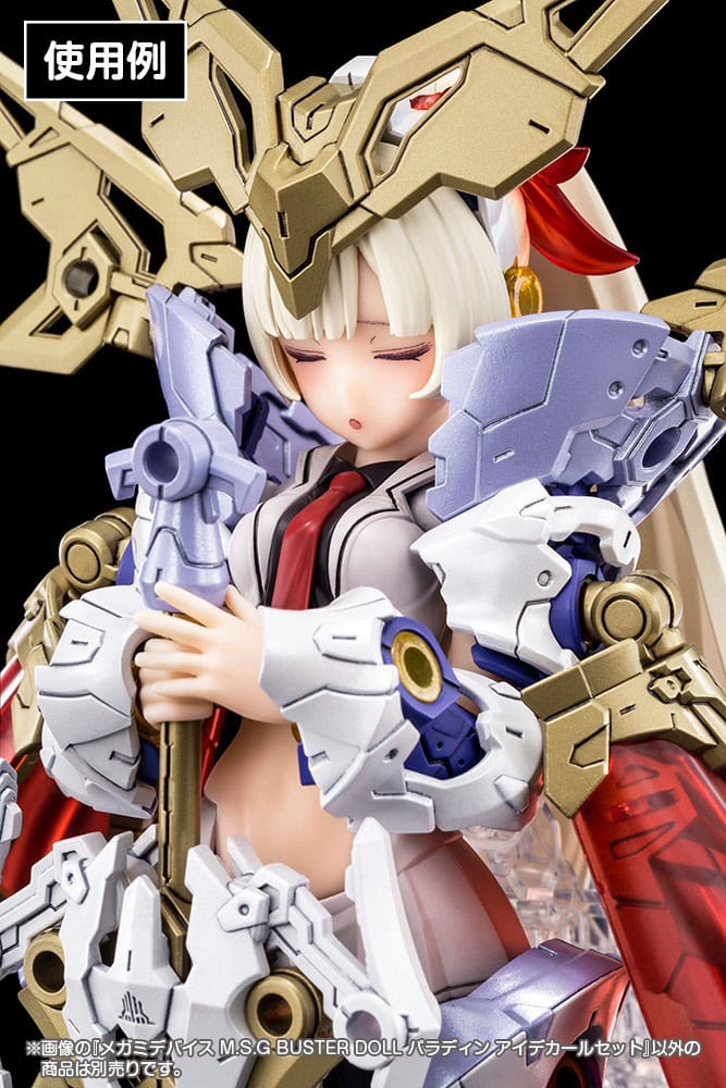 Megami Device M.S.G. Plastic Model Kit 1/1 Buster Doll Paladin Eye Decal Set - MangaShop.ro