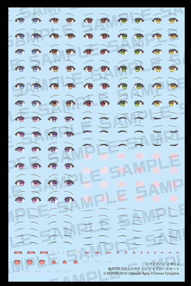 Megami Device M.S.G. Plastic Model Kit 1/1 Buster Doll Paladin Eye Decal Set - MangaShop.ro