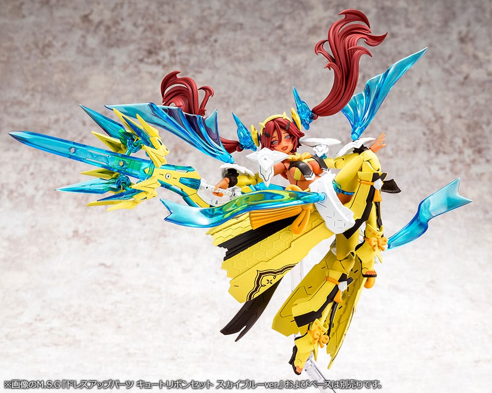 Megami Device Plastic Model Kit 1/1 Auv Ame No Uzume Sunshine 18 cm - MangaShop.ro