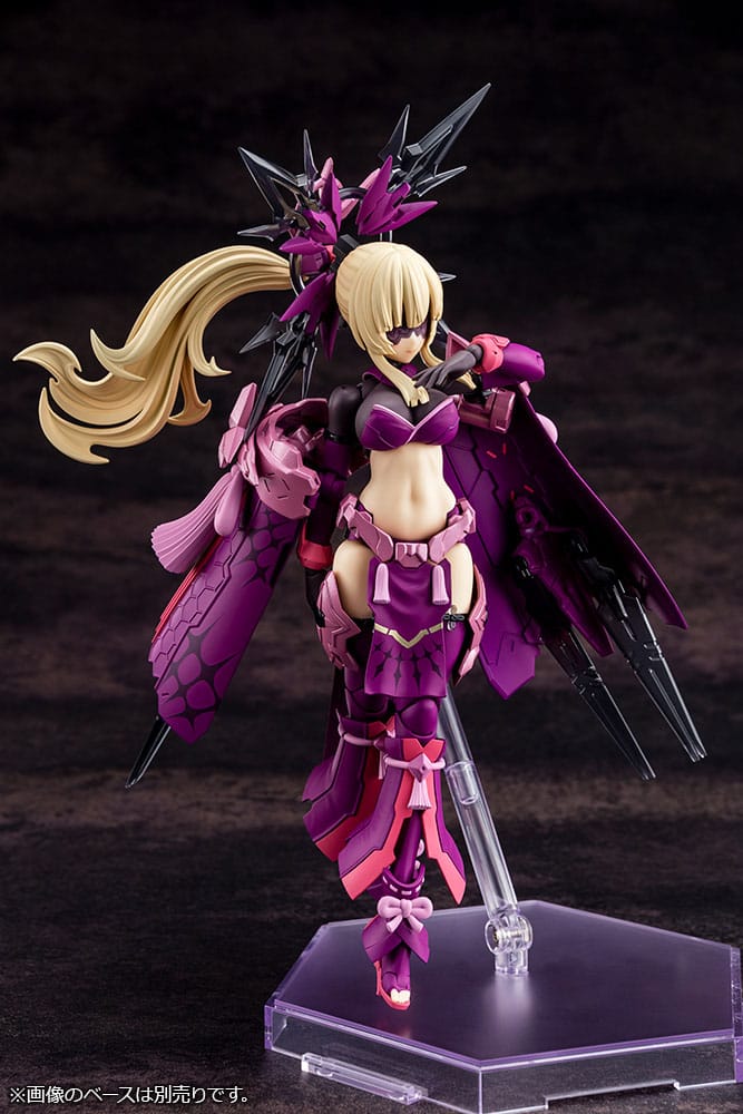 Megami Device Plastic Model Kit 1/1 Auv Amaterasu Regalia Eclipse 18 cm - MangaShop.ro