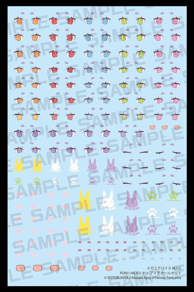 Megami Device M.S.G. Plastic Model Kit 1/1 Puni Mofu Tu Eye Decal Set - MangaShop.ro