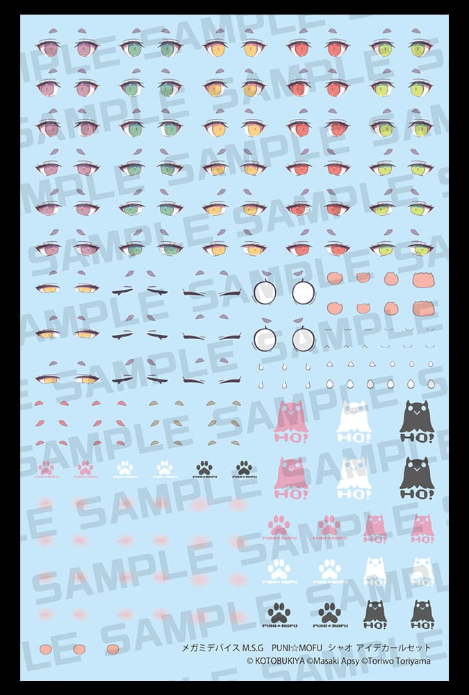 Megami Device M.S.G. Plastic Model Kit 1/1 Puni Mofu Xiao Eye Decal Set - MangaShop.ro