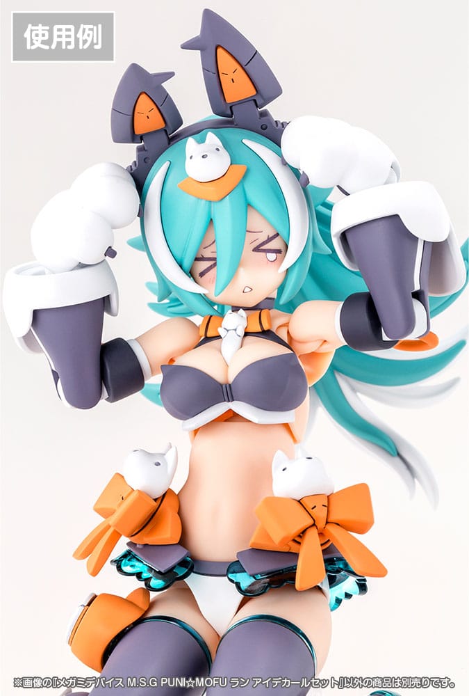 Megami Device M.S.G. Plastic Model Kit 1/1 Puni Mofu Lang Eye Decal Set - MangaShop.ro