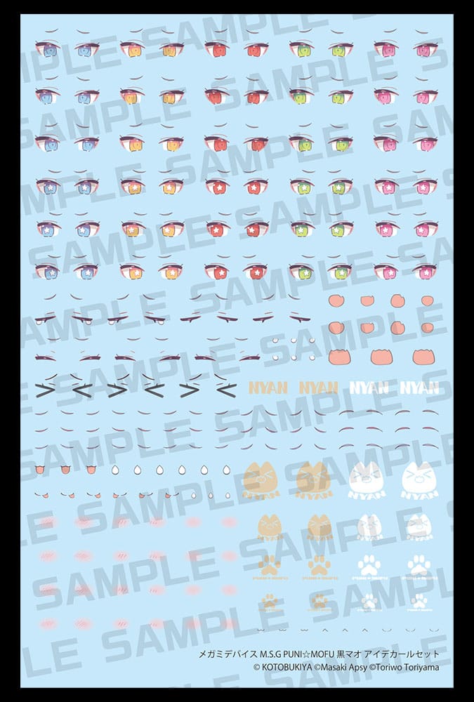 Megami Device M.S.G. Plastic Model Kit 1/1 Puni Mofu Kuro Mao Eye Decal Set - MangaShop.ro