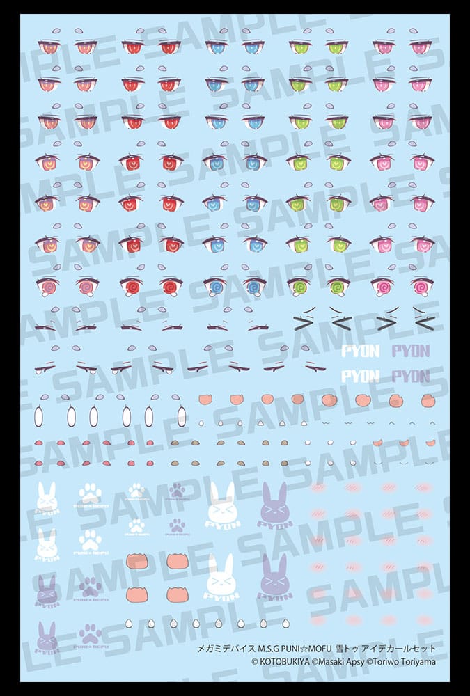 Megami Device M.S.G. Plastic Model Kit 1/1 Puni Mofu Yuki Tu Eye Decal Set - MangaShop.ro