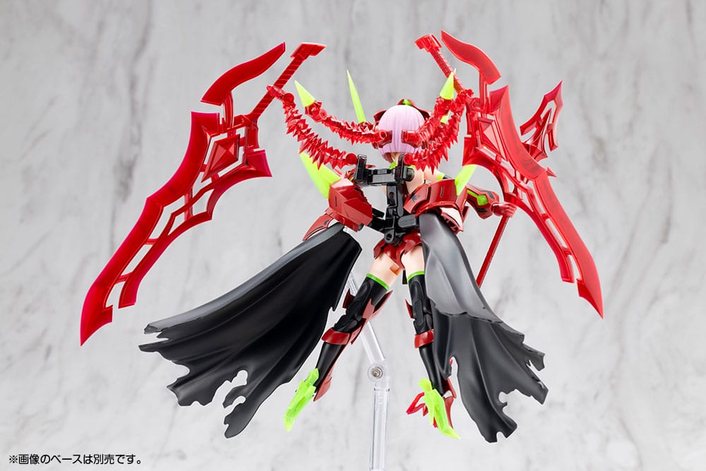 Megami Device Plastic Model Kit 1/1 Bullet Knights Executioner Hell Blaze 15 cm - MangaShop.ro