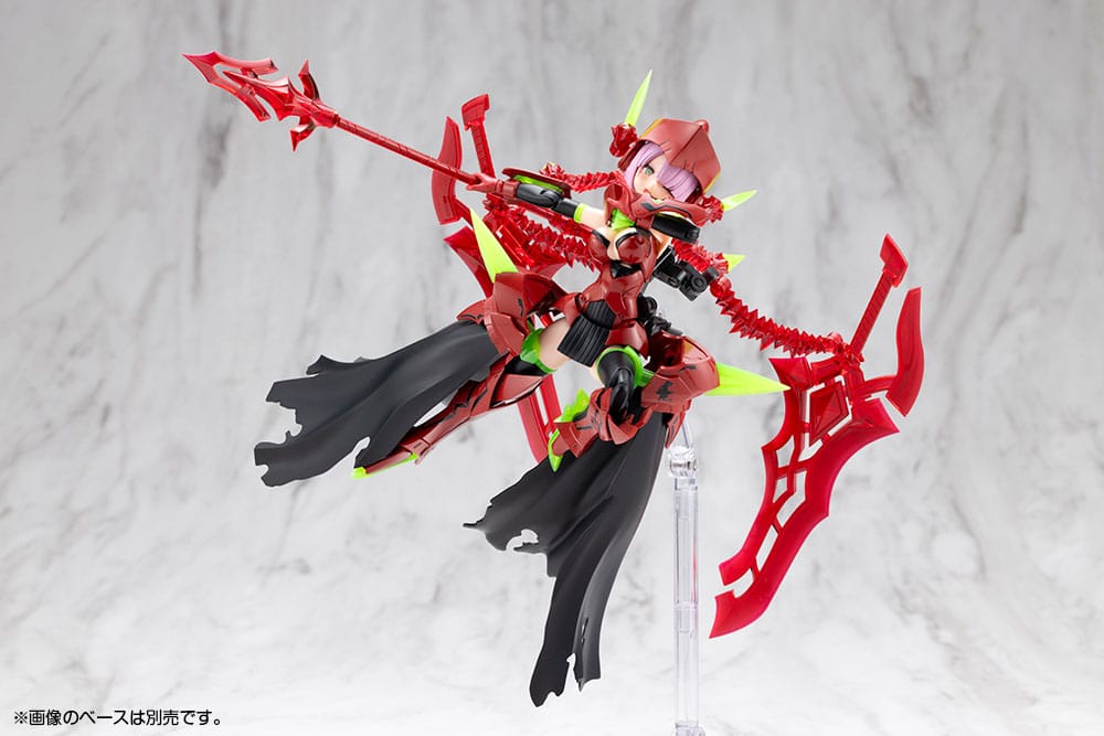 Megami Device Plastic Model Kit 1/1 Bullet Knights Executioner Hell Blaze 15 cm - MangaShop.ro