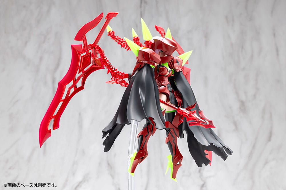 Megami Device Plastic Model Kit 1/1 Bullet Knights Executioner Hell Blaze 15 cm - MangaShop.ro