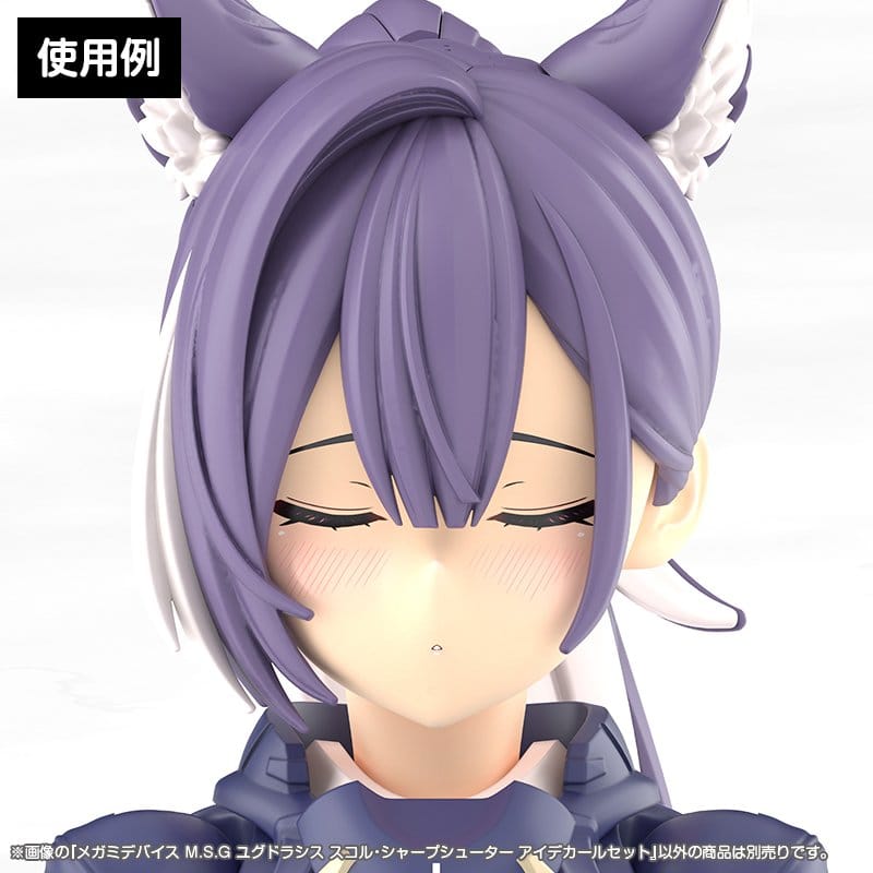 Megami Device M.S.G. Plastic Model Kit 1/1 Yggdrasis Sharpshotter Eye Decal Set - MangaShop.ro