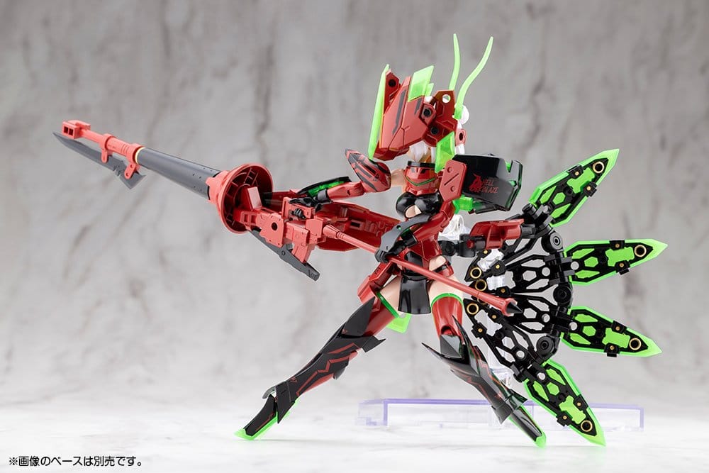 Megami Device Plastic Model Kit 1/1 Bullet Knights Exorcist Hell Blaze 15 cm - MangaShop.ro