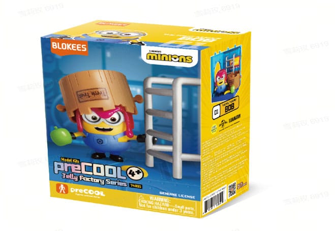 Minions Blokees PreCool Jelly Factory Series 1 Plastic Model Kit 01 Bob the Fruit Keeper - MangaShop.ro