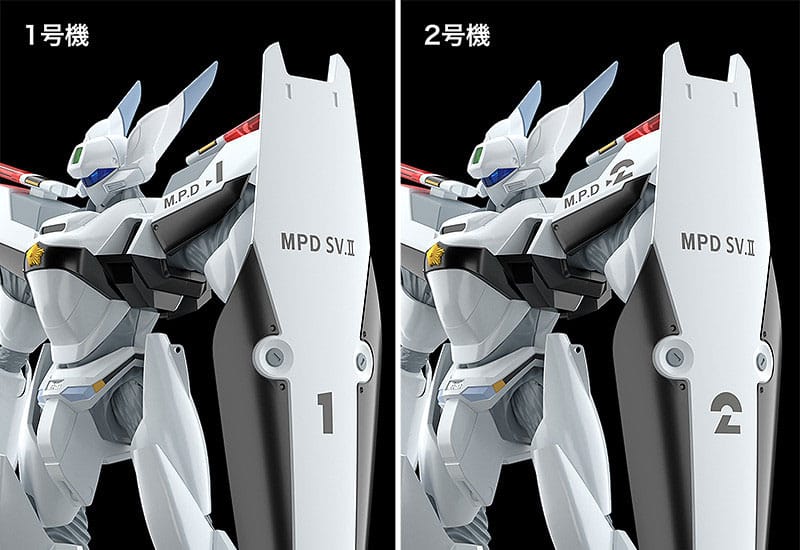 Mobile Police Patlabor Moderoid Plastic Model Kit 1/60 AV-0 Peacemaker 13 cm - MangaShop.ro