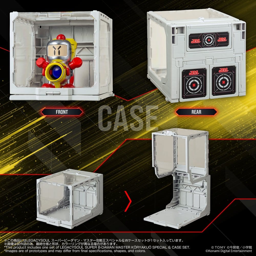 Super B-Daman Legacysoul Plastic Model Kit Master Koryakuo Special & Case Set - MangaShop.ro