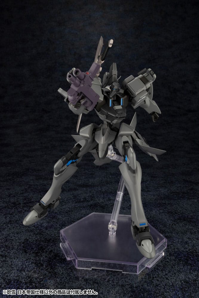 Muv-Luv Alternative Plastic Model Kit Fubuki Imperial Japanese Army 18 cm - MangaShop.ro