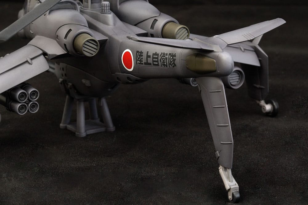 Patlabor 2: The Movie Plastic Model Kit 1/72 JGSDF AH Hellhound 20 cm - MangaShop.ro