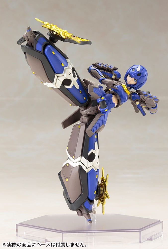 Phantasy Star Online 2 Plastic Model Kit 1/12 Indigo Guardian Shiki 15 cm - MangaShop.ro