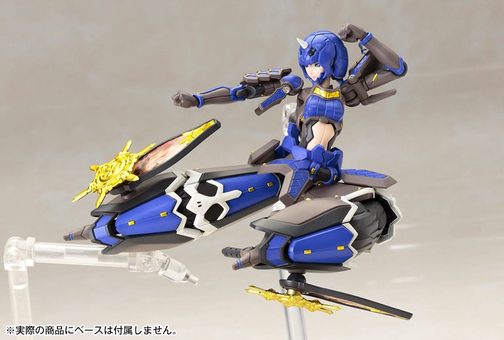 Phantasy Star Online 2 Plastic Model Kit 1/12 Indigo Guardian Shiki 15 cm - MangaShop.ro