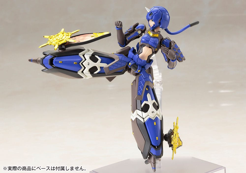 Phantasy Star Online 2 Plastic Model Kit 1/12 Indigo Guardian Shiki 15 cm - MangaShop.ro