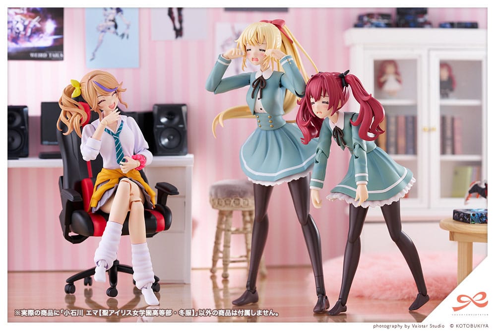 Sousai Shojo Teien Plastic Model Kit 1/10 Emma Koishikawa (St. Iris Gakuen Girl's High School Winter Clothes) 14 cm - MangaShop.ro