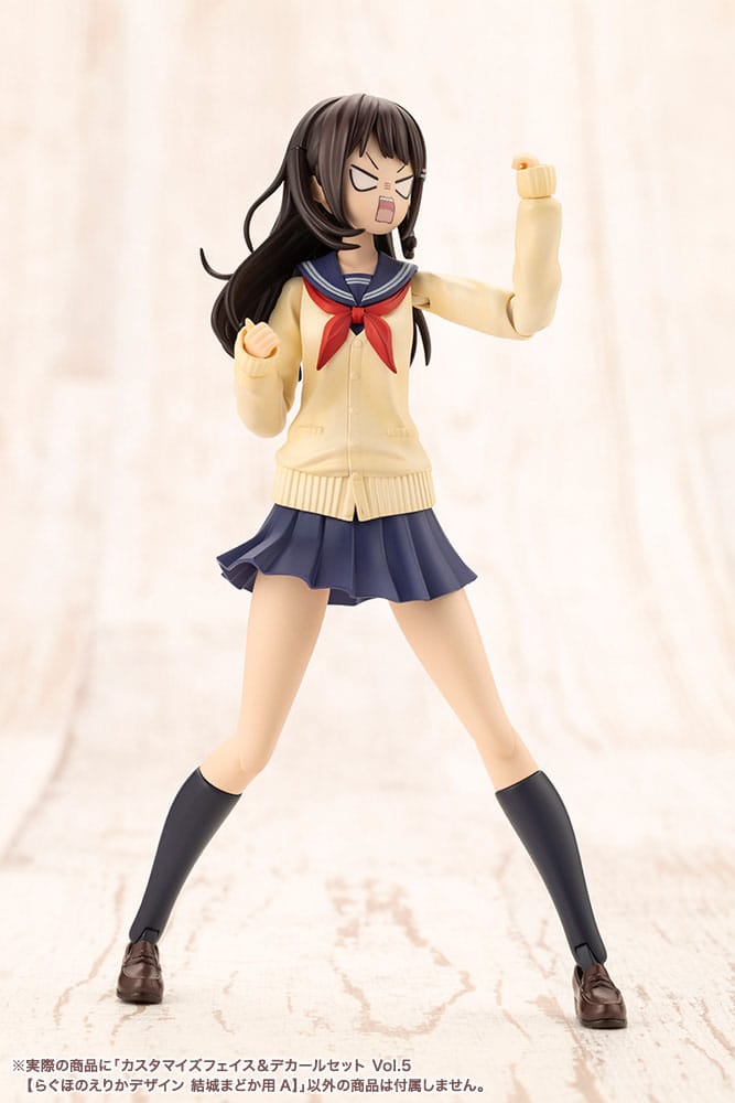 Sousai Shojo Teien Model Kit Accesoory Set 1/10 Customized Face & Decal Set Vol. 5 Designed by Raguhonoerika For Madoka Yuki A - MangaShop.ro