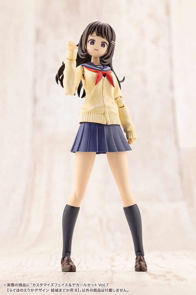 Sousai Shojo Teien Model Kit Accesoory Set 1/10 Customized Face & Decal Set Vol. 7 Designed by Raguhonoerika For Madoka Yuki B - MangaShop.ro