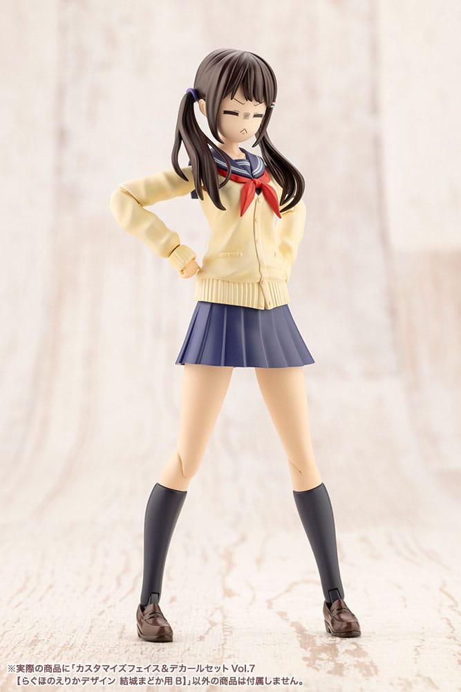 Sousai Shojo Teien Model Kit Accesoory Set 1/10 Customized Face & Decal Set Vol. 7 Designed by Raguhonoerika For Madoka Yuki B - MangaShop.ro