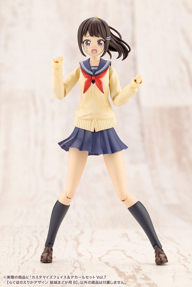 Sousai Shojo Teien Model Kit Accesoory Set 1/10 Customized Face & Decal Set Vol. 7 Designed by Raguhonoerika For Madoka Yuki B - MangaShop.ro