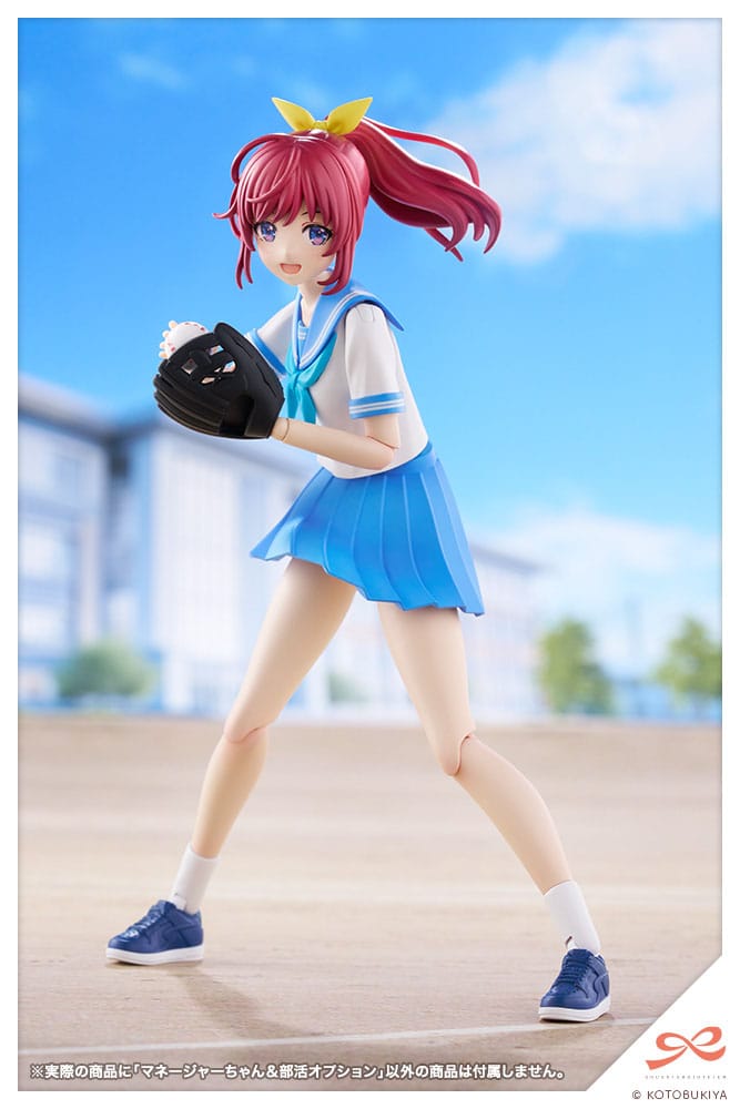 Sousai Shojo Teien Plastic Model Kit 1/10 Club Manager & Sporting Goods 15 cm - MangaShop.ro
