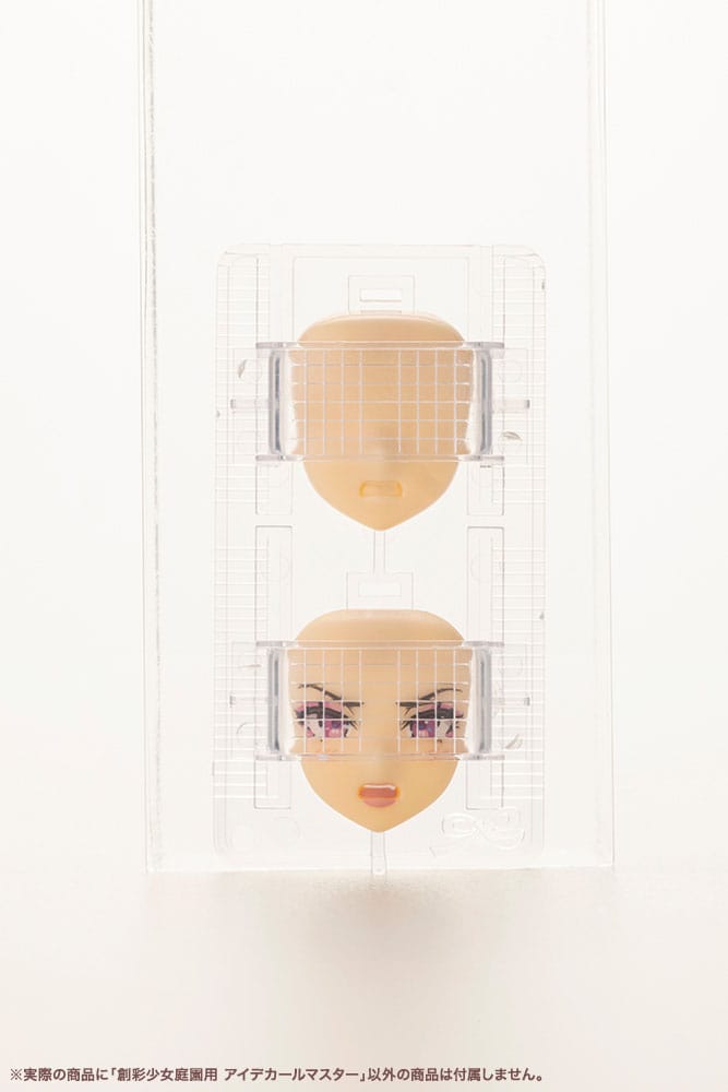 Sousai Shojo Teien Model Kit Accesoory Set 1/10 Eye Decal Master - MangaShop.ro