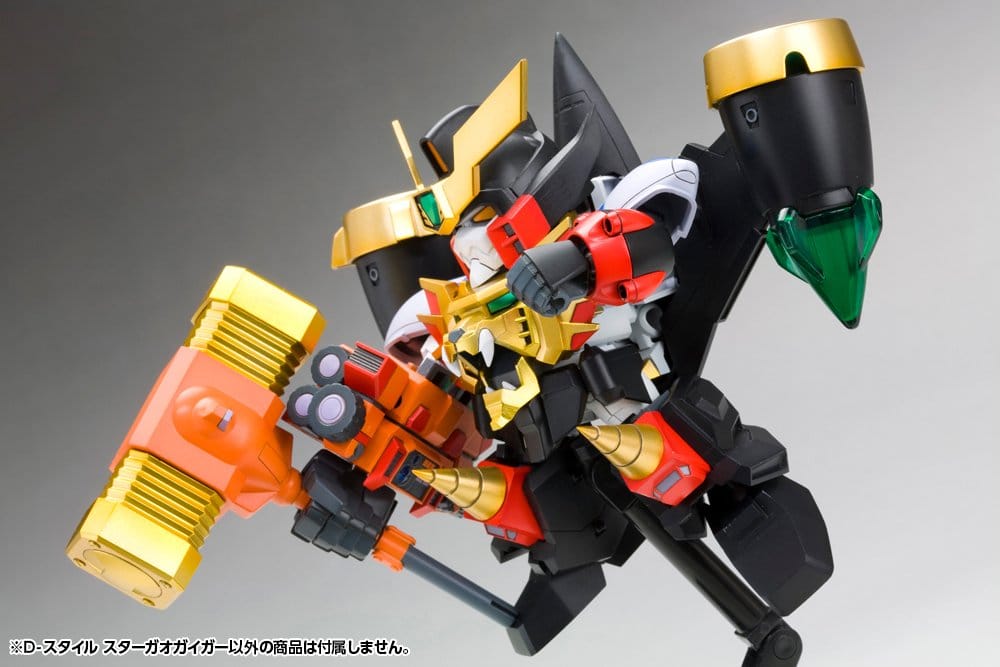 The King of Braves GaoGaiGar D-Style Plastic Model Star Gao Gai Gar (Reproduction) 11 cm - MangaShop.ro