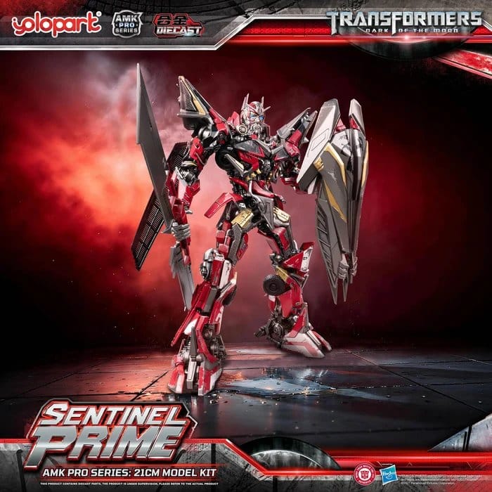 Transformers: Dark of the Moon AMK PRO Series Plastic Model Kit Sentinel Prime 21 cm - MangaShop.ro